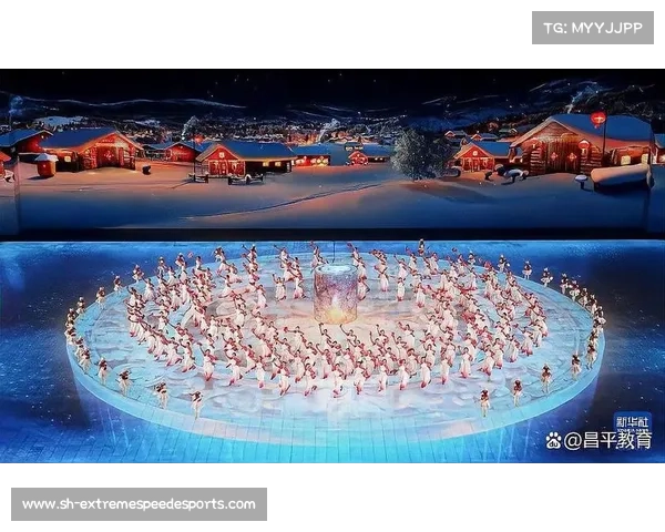 2018年平昌冬奥会开幕式:冰雪与激情交织的文化盛宴 2018年平昌冬奥会开幕式:冰雪与激情交织的文化盛宴