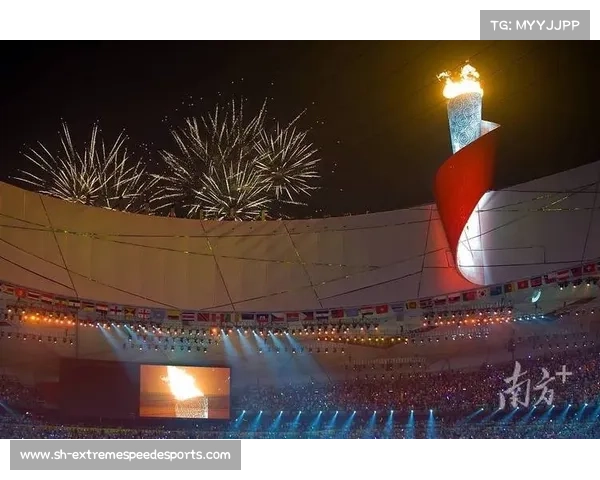 2016年里约奥运会开幕式火炬点燃瞬间展现体育与文化的完美融合